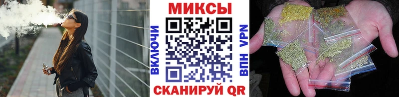 это как зайти  hydra ТОР  Сенгилей  Бутират оксана 