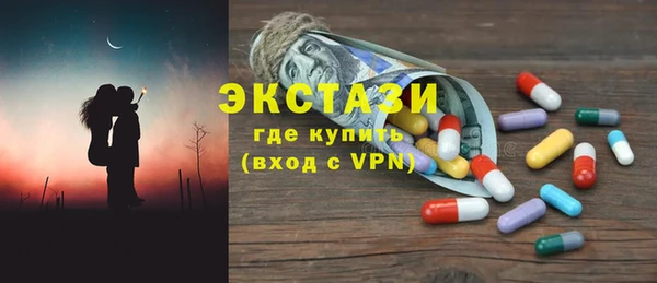 таблы Алексеевка