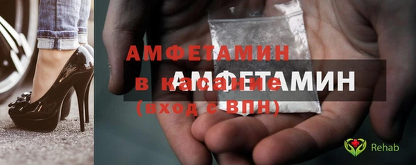 таблы Алексеевка