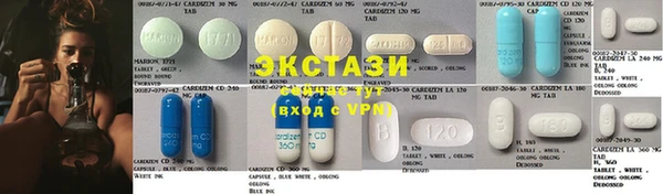 таблы Алексеевка