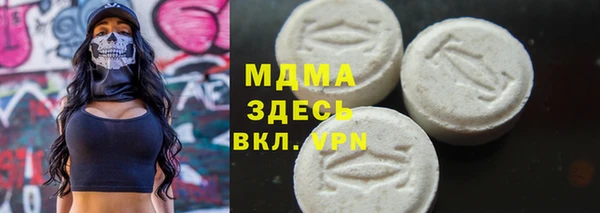 apvp Алексин