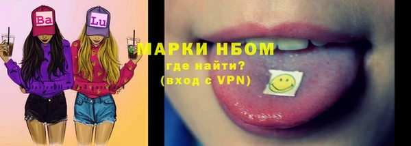 apvp Алексин
