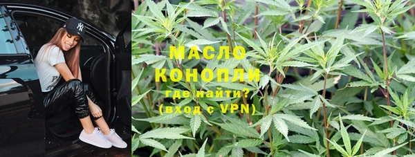 таблы Алексеевка