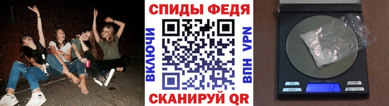 МЕТАМФЕТАМИН витя  наркота  OMG зеркало  Сенгилей 
